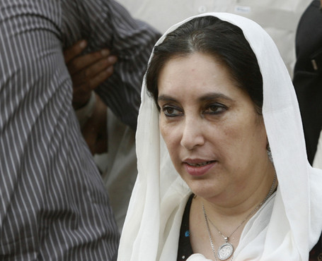 Benazir Bhutto.jpg: 