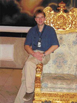 Erik Niiles Kross.jpg:
