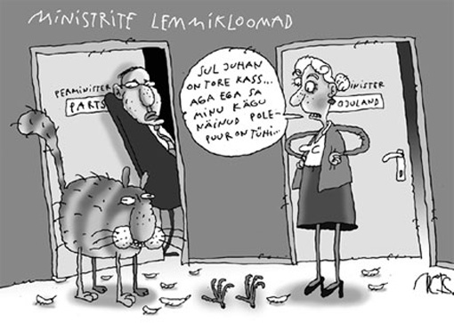 Hillar Mets.jpg: