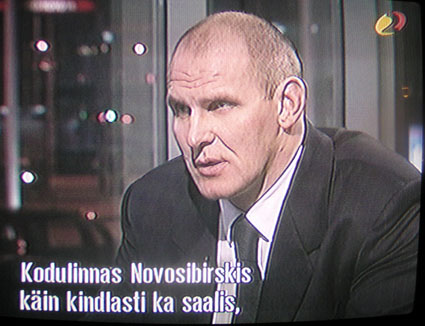 Karelin117.jpg: