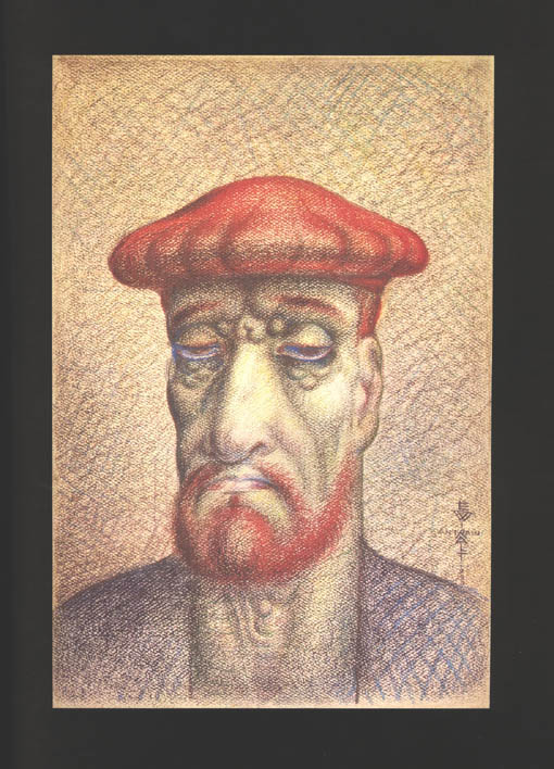 Ed.W.Mees punase baretiga.1929.Värvil.kriit.jpg: Ed. Wiiralt. Mees punase baretiga.1929.Värviline kriit.43x29.RKM 